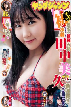 电视剧暗夜与黎明在线观看免费